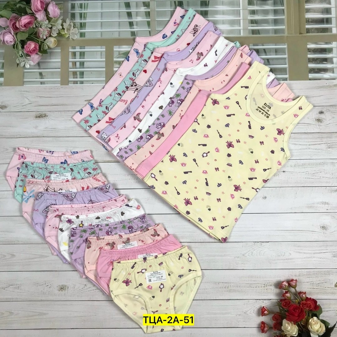 нижнее детское белье,детские комплекты,детский комплект нижнего белья майка,детский комплект белья,детское белье