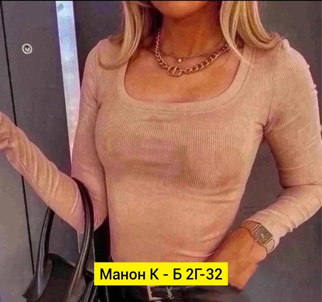 кофта лапша,кофта лапша женская,стильная кофта,женская кофта,базовая кофта