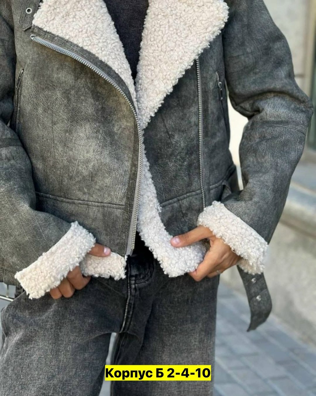 дубленка женская,дубленка эко,стильная дубленка,дубленка женская зимняя,натуральная дубленка авиатор