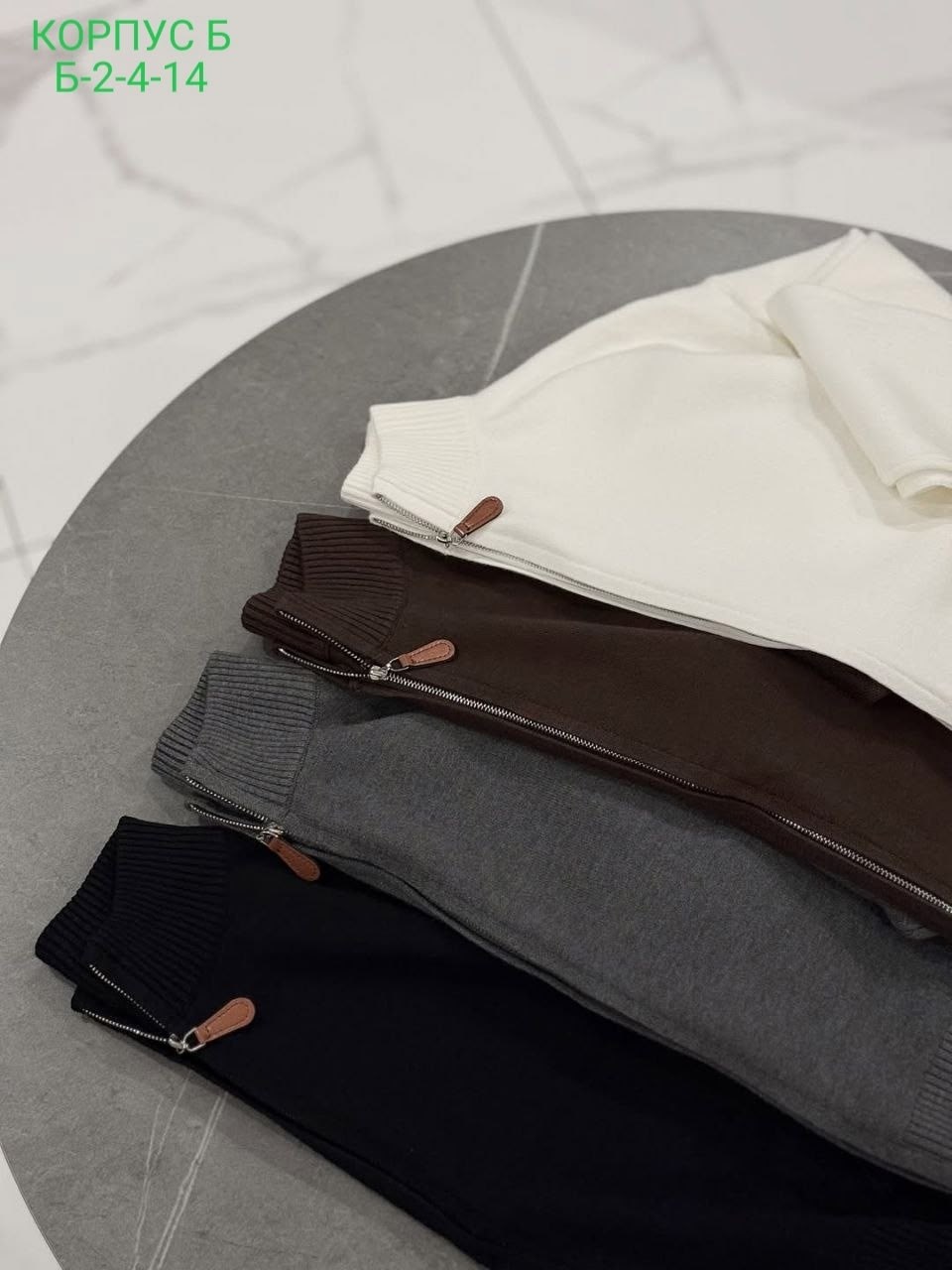 кардиган кофта,стильная кофта,женская кофта,кардиган,кофта теплая