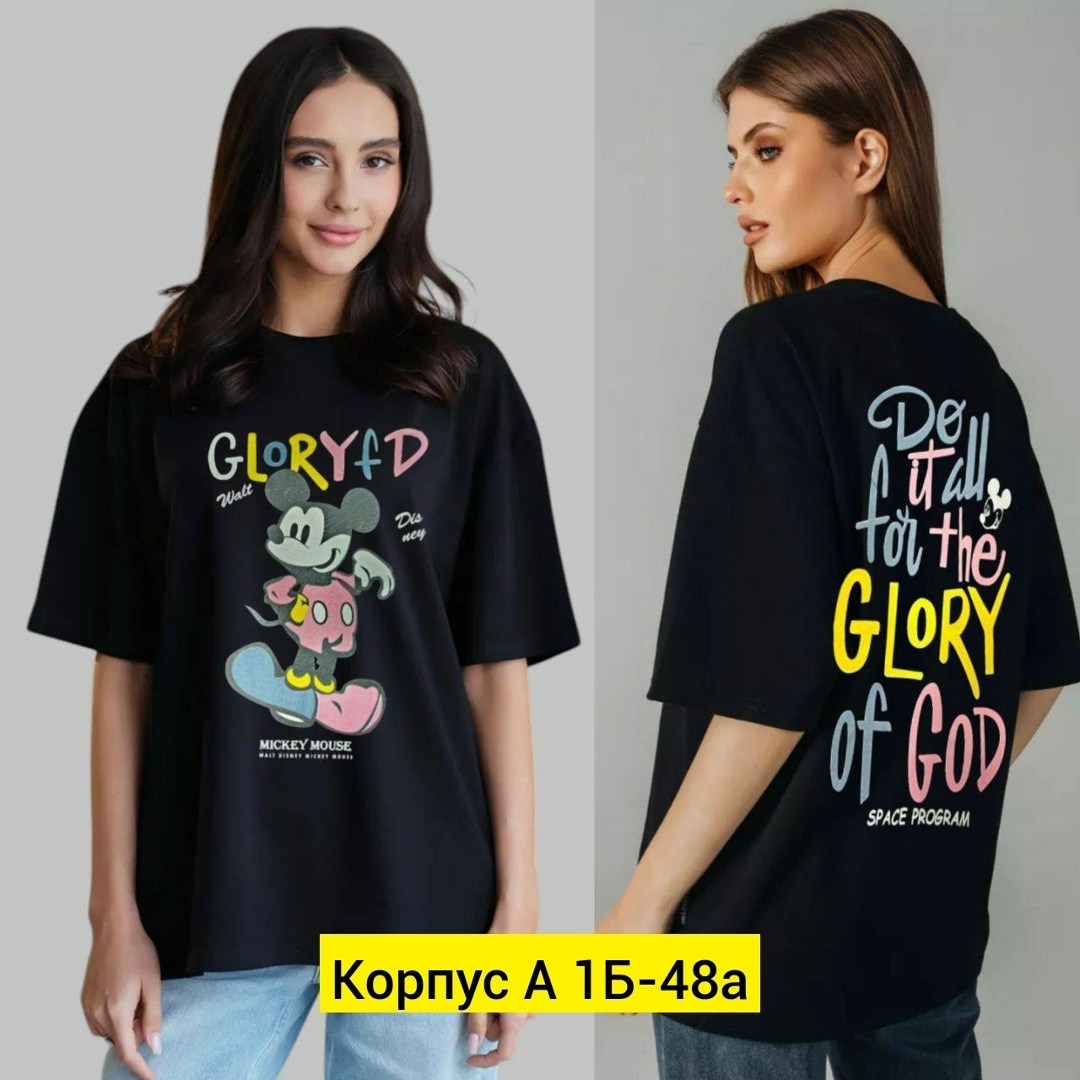 футболка оверсайз с принтами,футболка женская,футболка оверсайз с,футболка,футболка майка