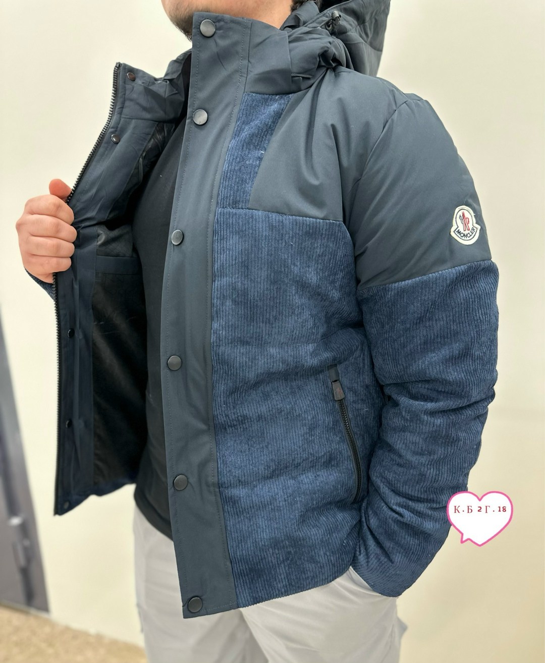 куртка зимняя мужская,зимние куртки,куртка мужская,куртка мужская бежевый,куртка мужскaя демисезонная