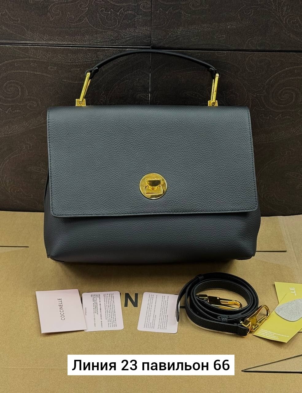 сумка coccinelle,женская сумка coccinelle,бежевая сумка,сумка,сумки женская