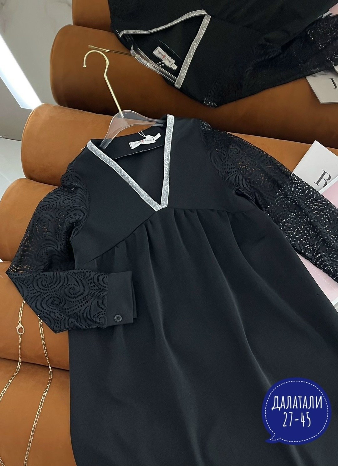 платье женская,платье комбинированное,платье туника,стильное платье,платье с длинными рукавами