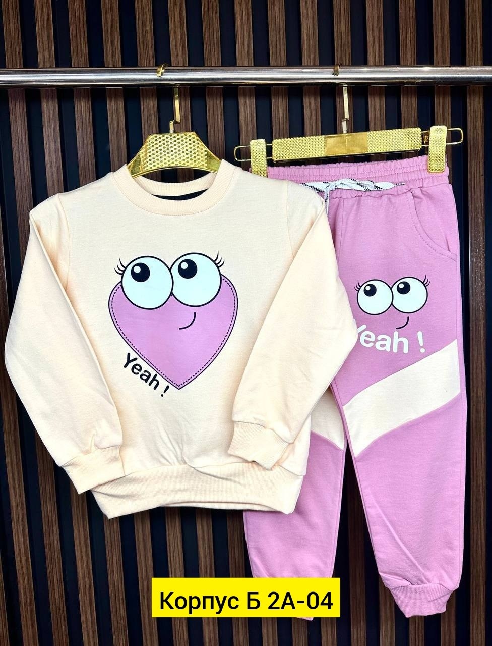 костюмы спортивный для девочек,костюмы спортивные детские,детская одежда ,детский костюм,костюмы подростковые