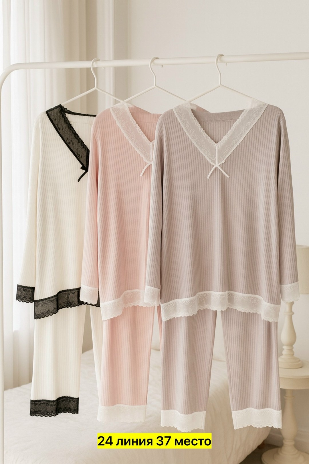 комплект пижама,пижама для женщин,женский пижама домашний костюм,пижама женская,одежда для сна