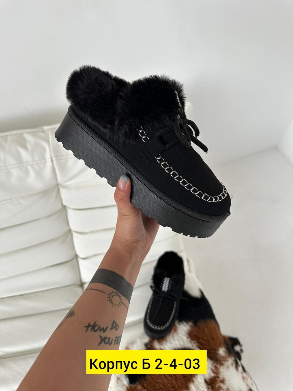 ,угги женские,угги женские зимние,зимняя женская ,обуви