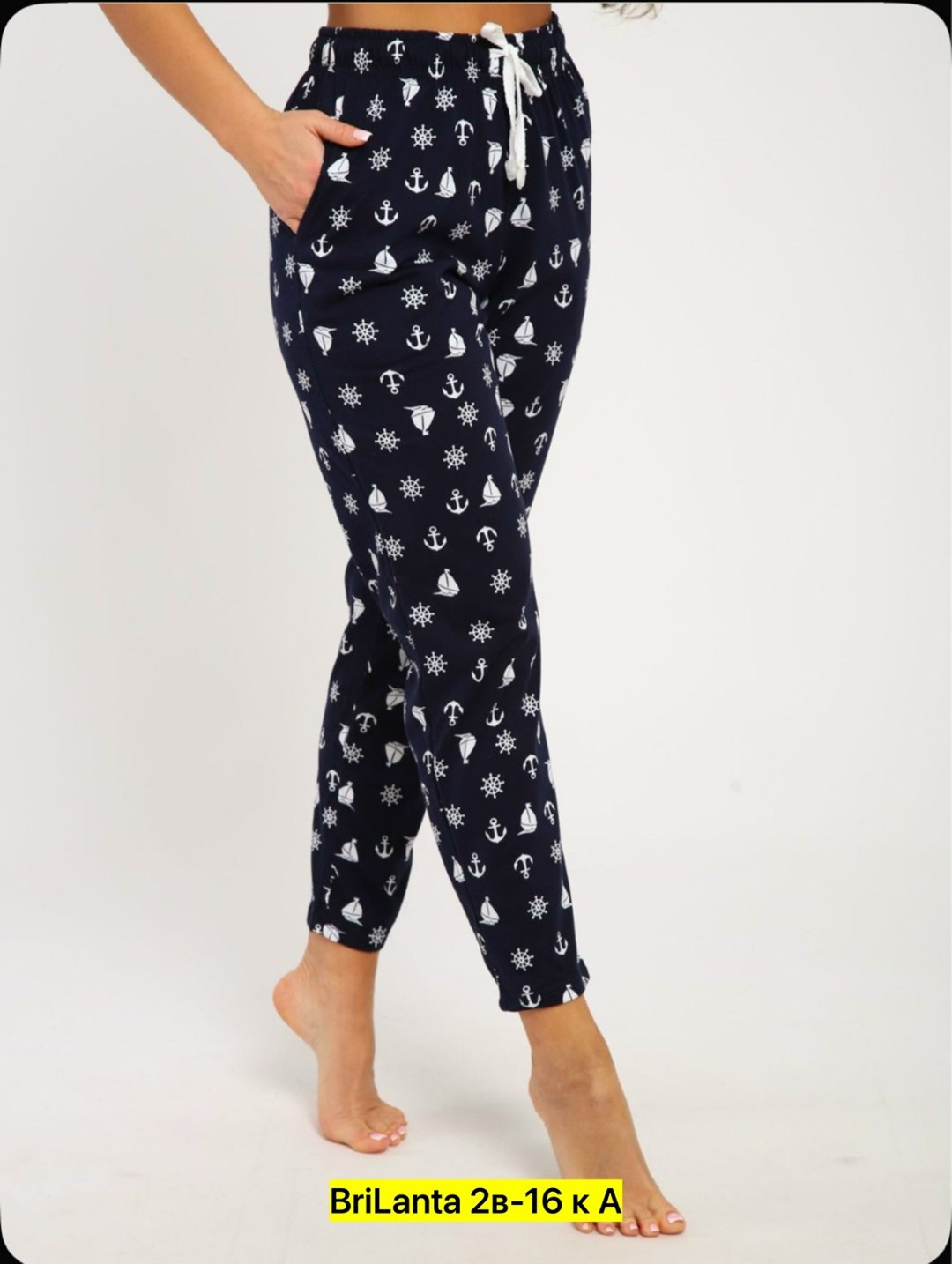 брюки женские домашние,брюки женские,брюки женские домашние на резинке,брюки бриджи,брюки свободные