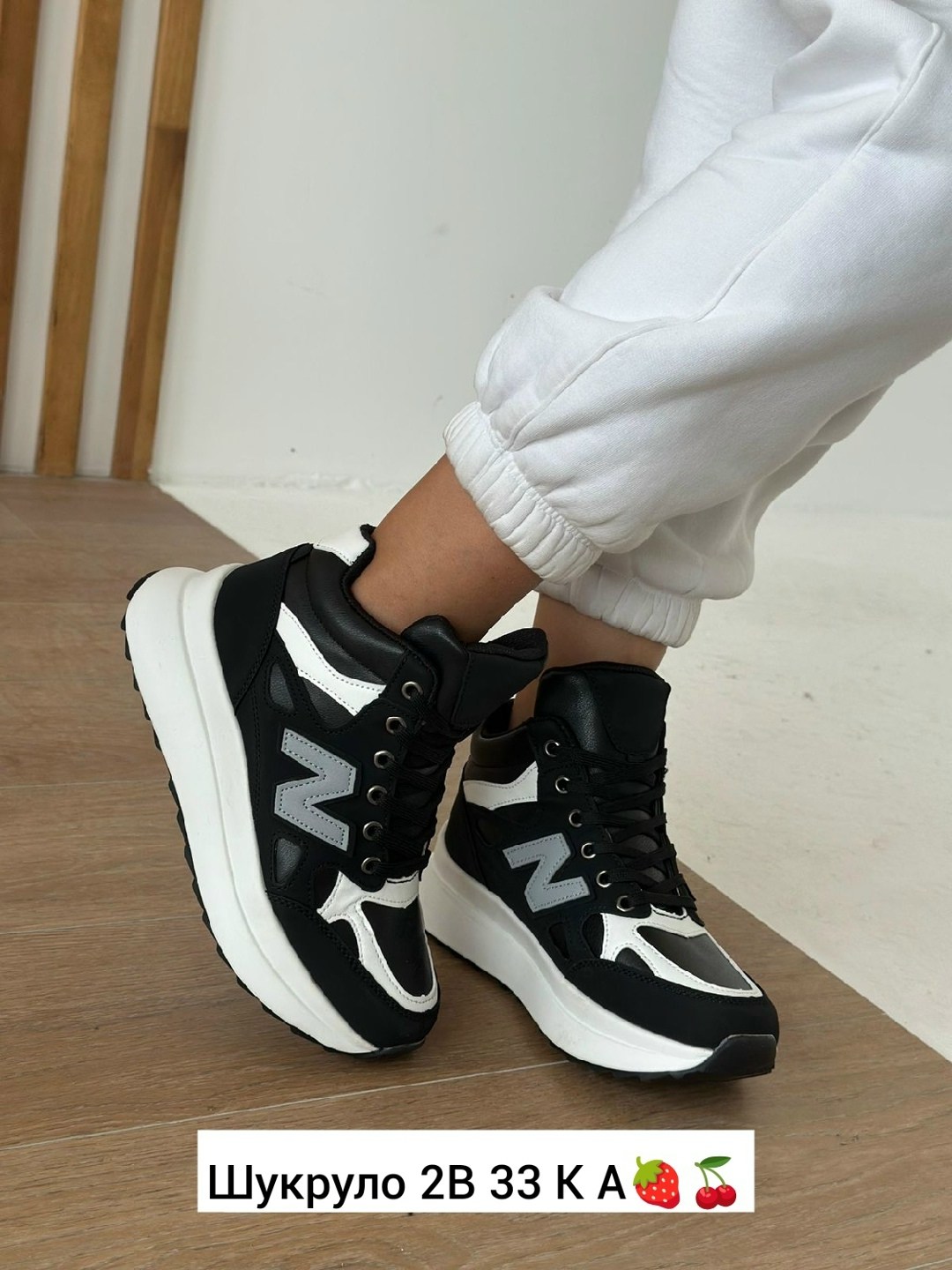 ,кроссовки зимние женские,женские кроссовки,кроссовки зимнее,зимние кроссовки new balance