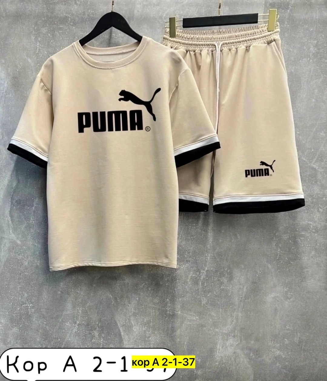 спортивный костюм для мужчин,костюмы спортивные мужские,спортивные костюм с шортами,костюмы с шортами,мужской костюм с шортами