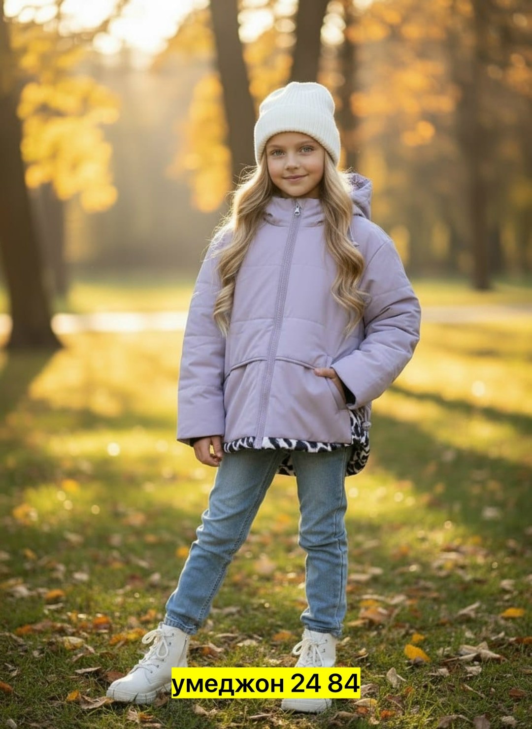демисезонная куртка для девочек,куртка для девочек,куртка демисезонная,куртка детская демисезонная для девочки,куртка для девочки подростковая демисезонная