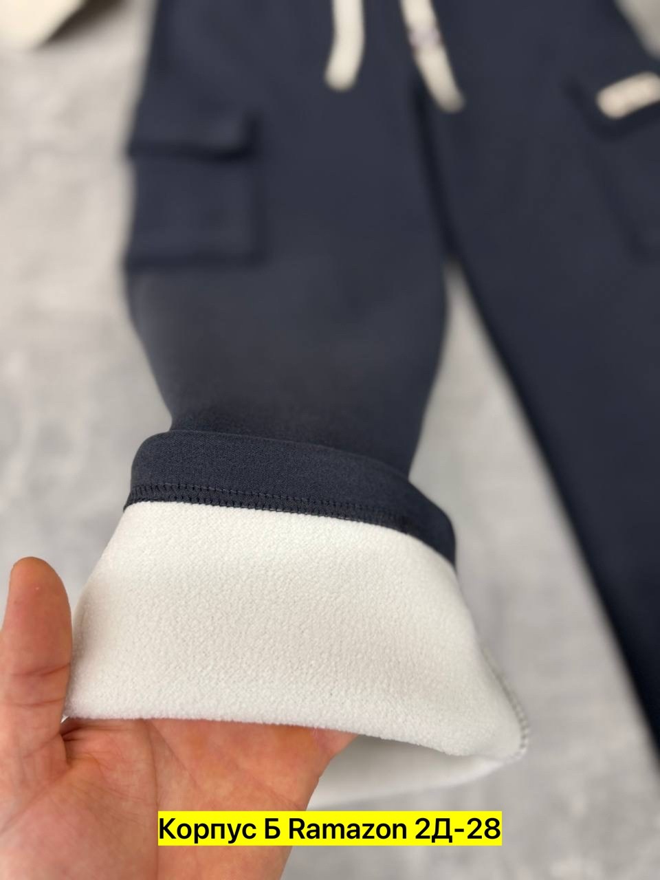 Женская одежда