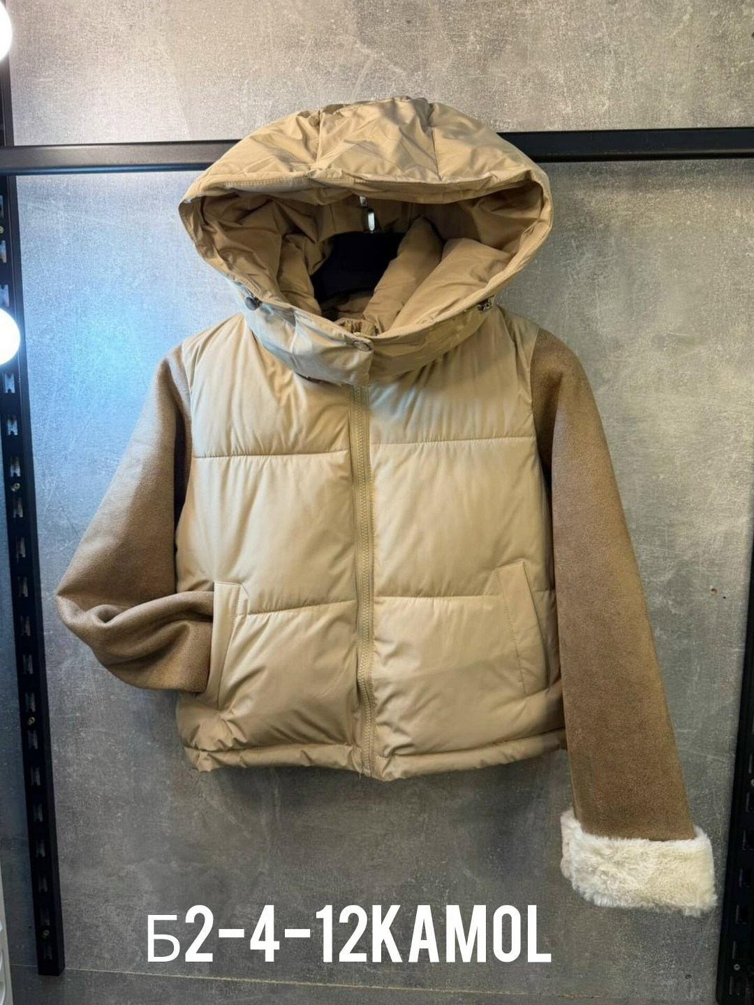 куртка,женская зимняя куртка,куртка женская короткая,женская куртка,куртка женская модная