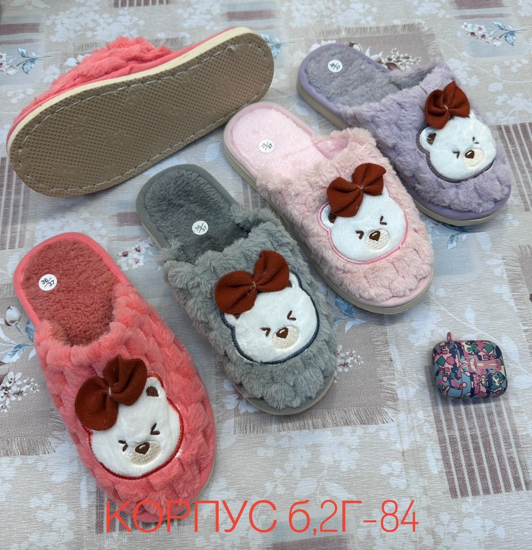 домашние тапочки женские,домашние тапочки,тапочки женские,парные домашние тапочки,тапочки женские для дома