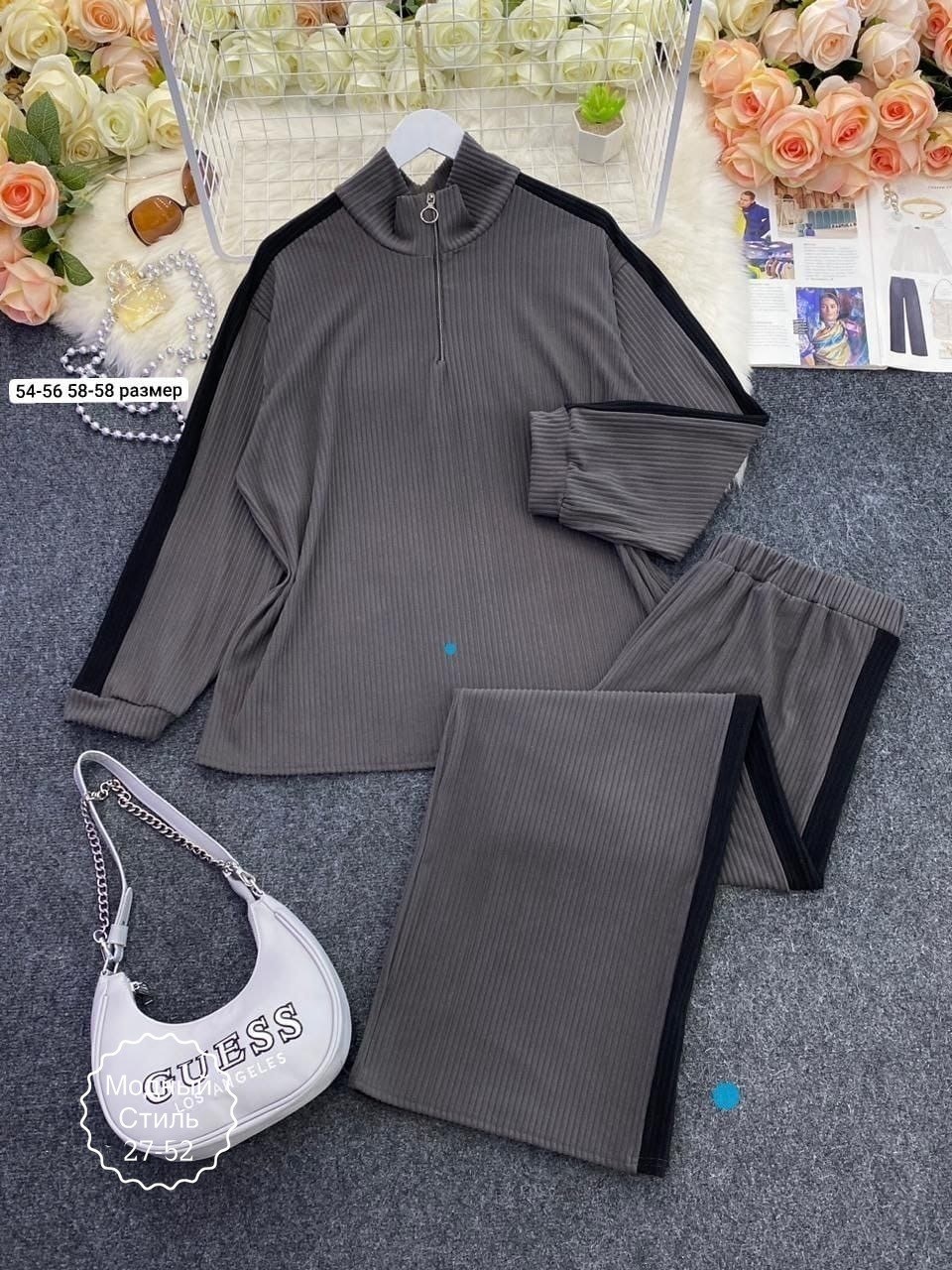 Женская одежда