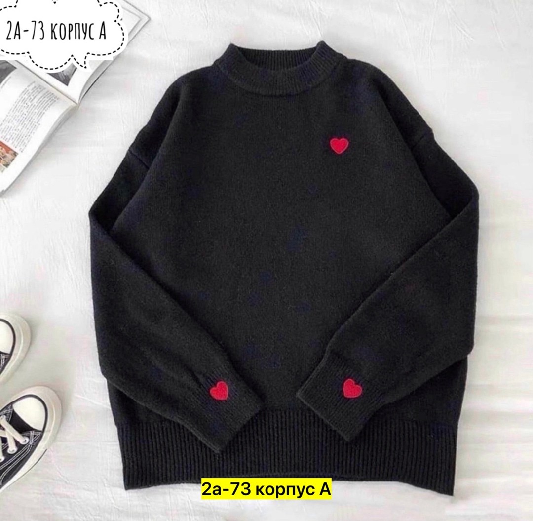 свитера женские,кофта свитер,свитер оверсайз джемпер,свитер,джемпер женский красный