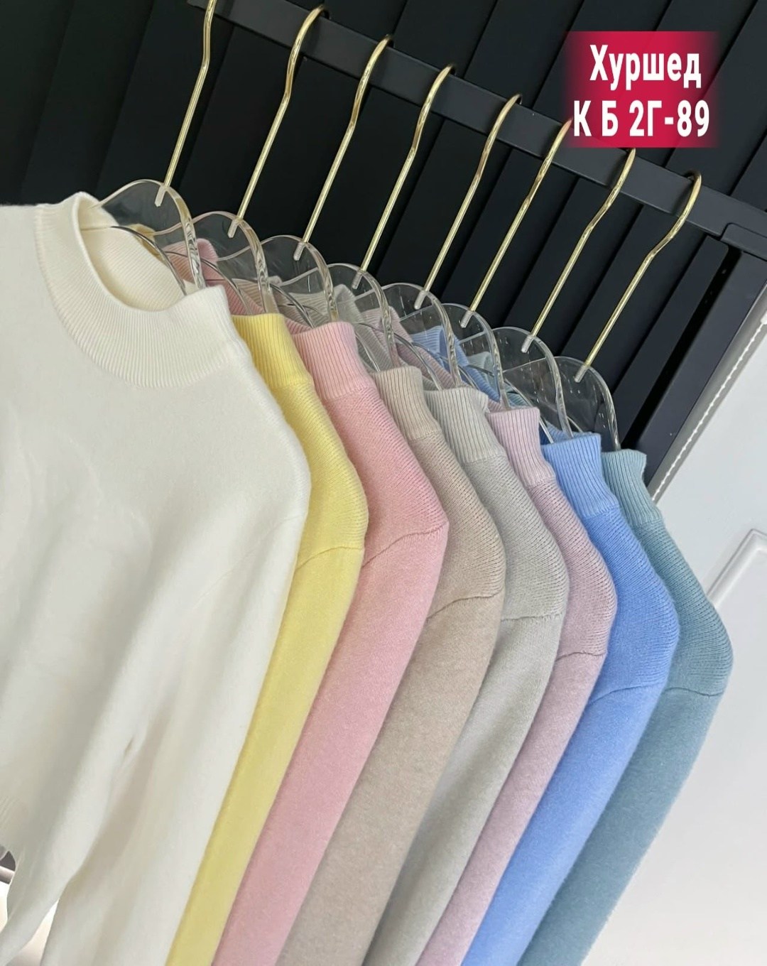 кофта женская,кофта голубая,теплая кофта,толстовки кофта,кофточка женская