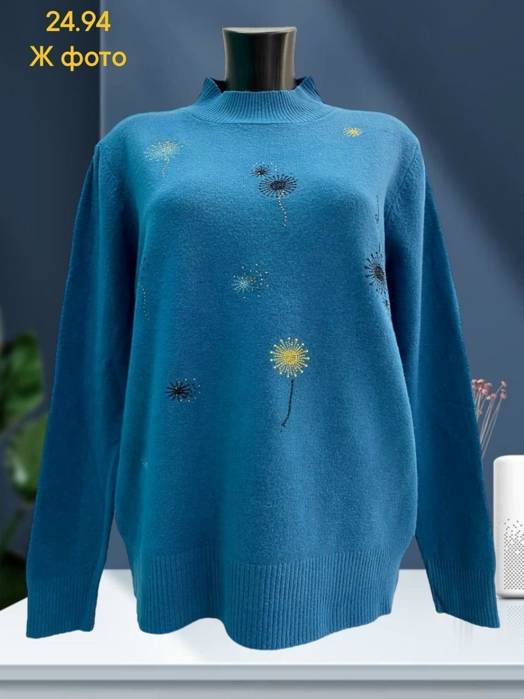 свитера женские,кофта женская,модные свитера,джемпер женские,свитер с вышивкой