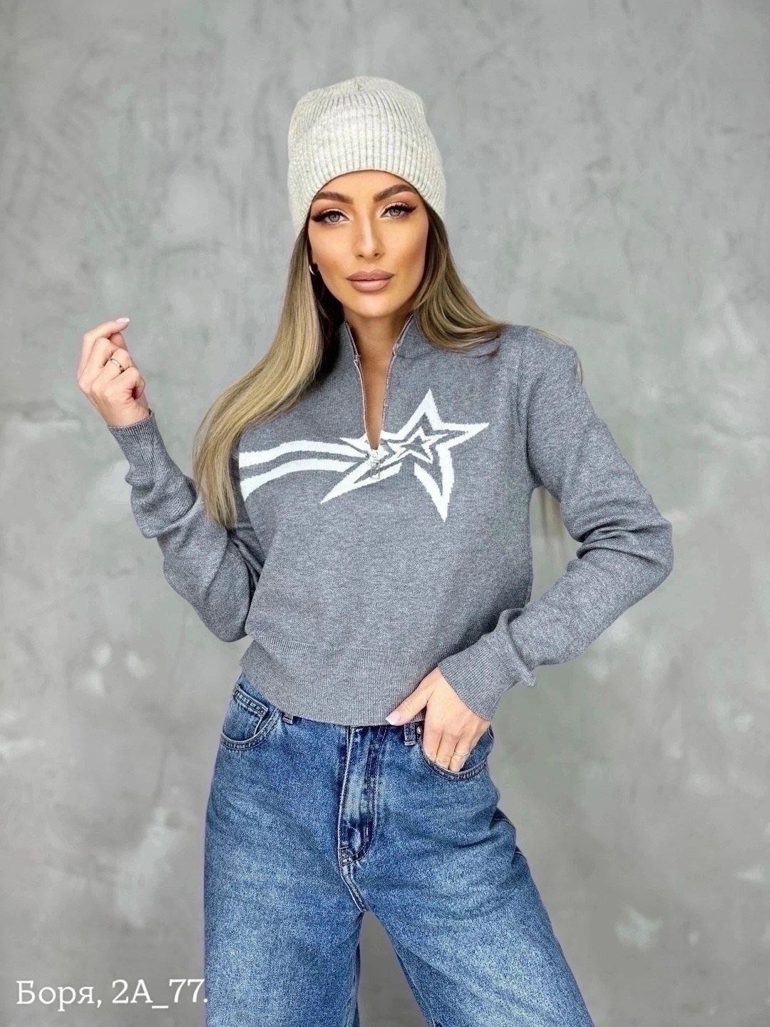 женская кофта,кардиган кофта,стильная кофта,кофта кашемир,кофта модная