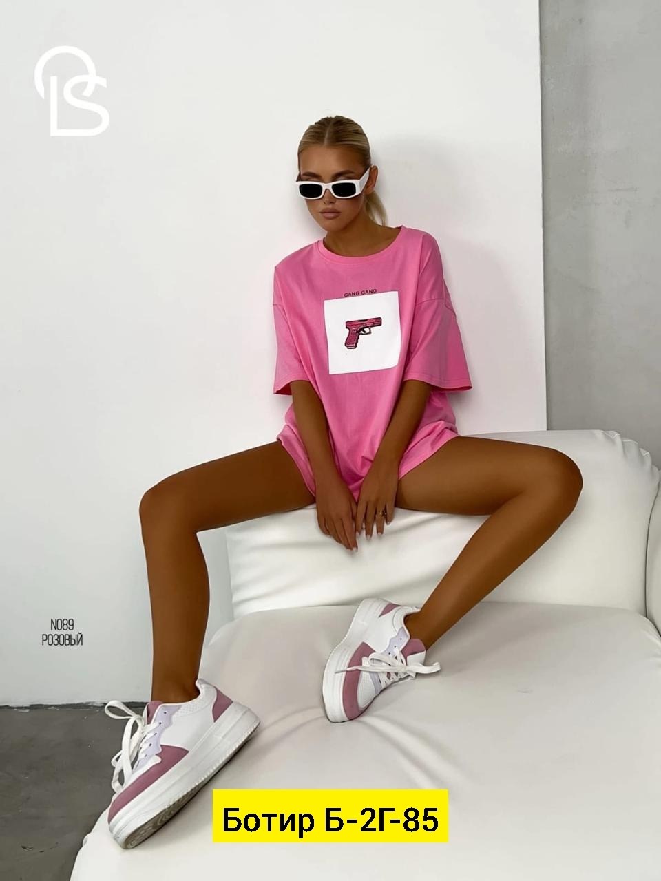 футболка оверсайз розовая,футболка оверсайз женская,футболка оверсайз с принтами,футболка свободного кроя,футболка оверсайз