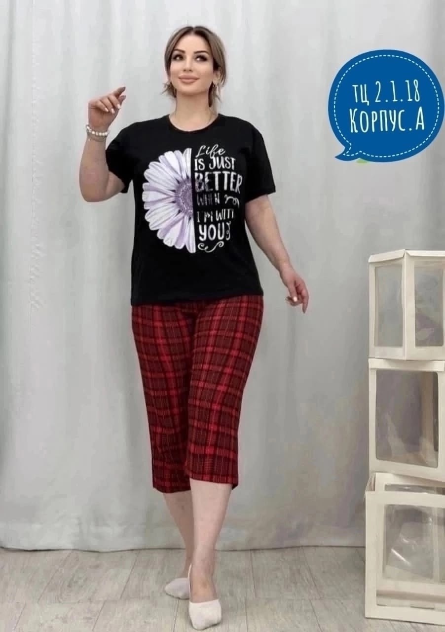 костюм женский домашний,женские костюмы больших размеров,пижама женские,домашние костюмы,женские костюмы