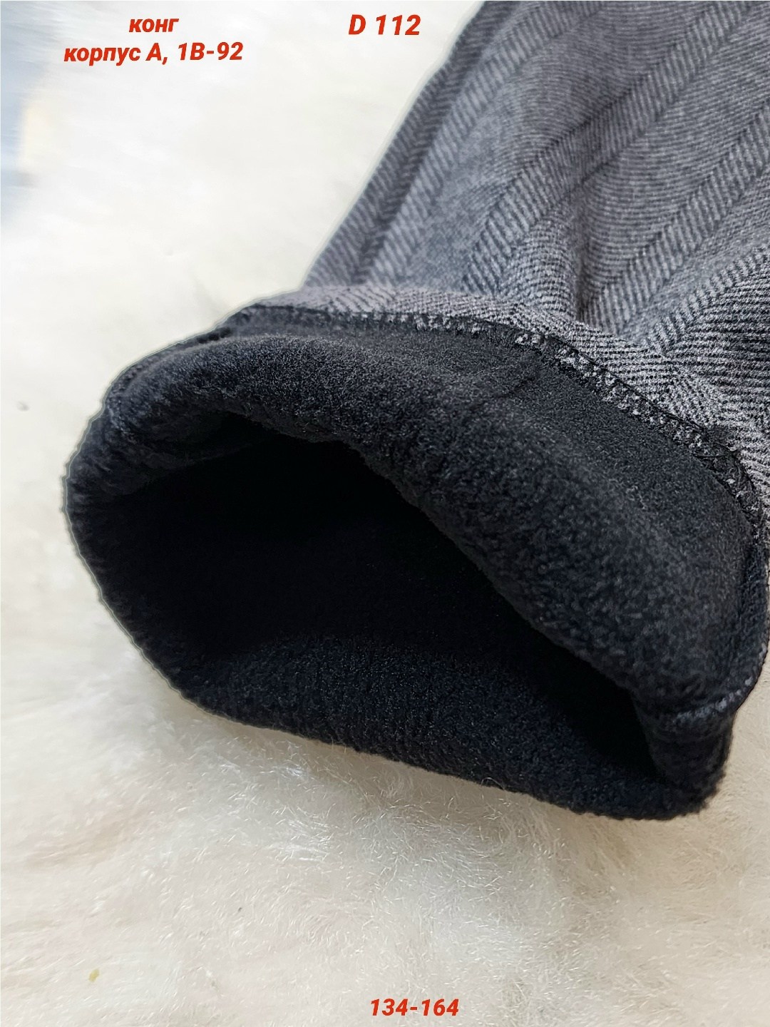 повседневные брюки,детские брюки,брюки для девочек,брюки джинсы,брюки школьная