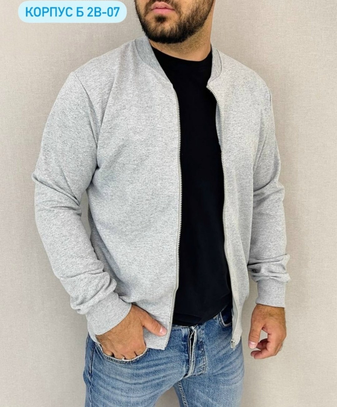 толстовки для мужчин,толстовки мужские,мужская куртка бомбер,куртка бомбер,толстовка мужская свитшот мужской