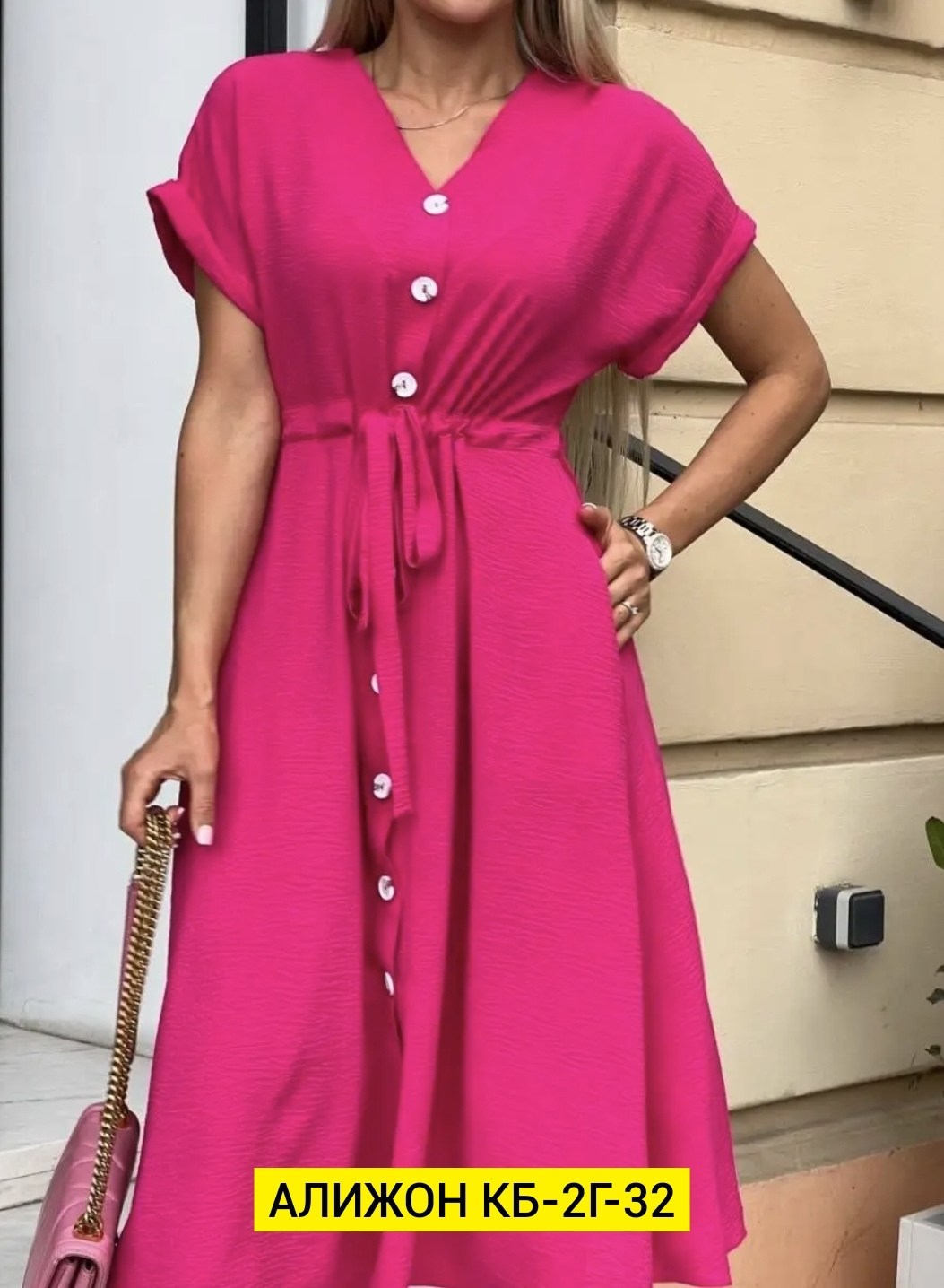 платье стильное,платье летнее женское,летнее платье,платье туника,платье