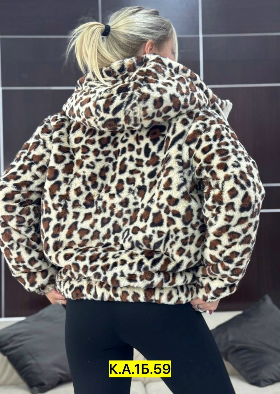 куртка женская,демисезонная куртка,зимняя куртка двусторонняя,зимние куртки,куртка