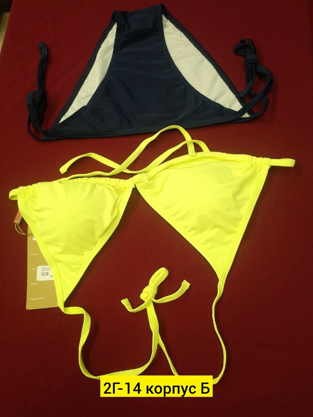 купальник женские,купальник,раздельные купальник,желтый купальник,бикини купальные