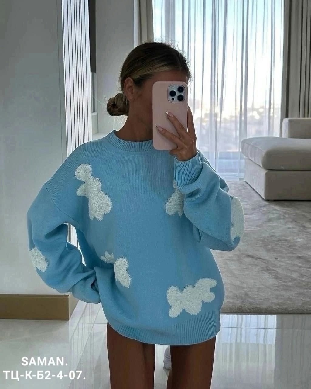 свитер облачко,свитера женские,женская кофта,свитер туника вязаный оверсайз,вязаные свитера женские