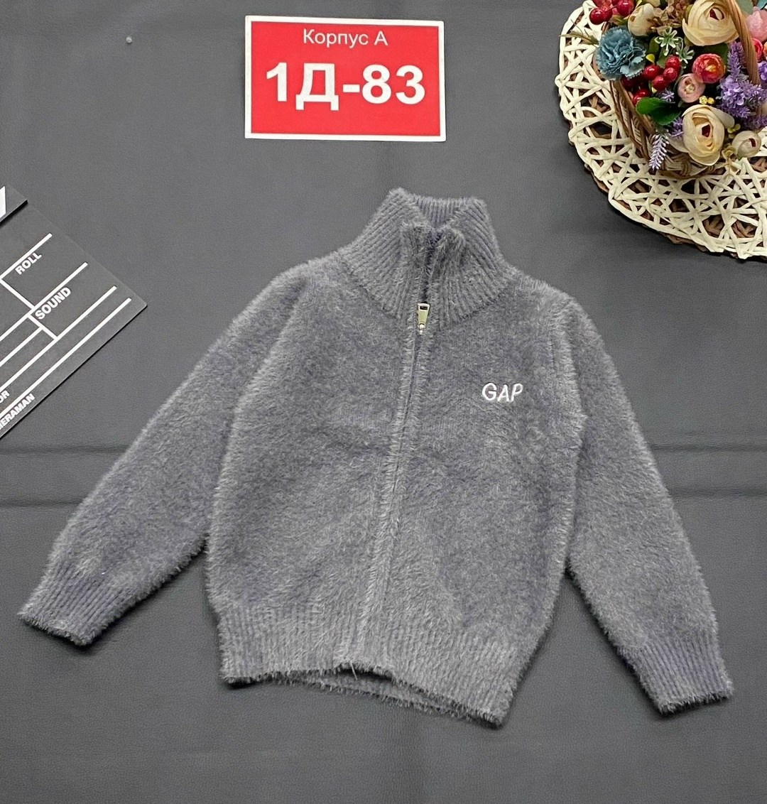 свитер для девочек,кофта для девочек,детская кофта,кардиган детский,кофта модная