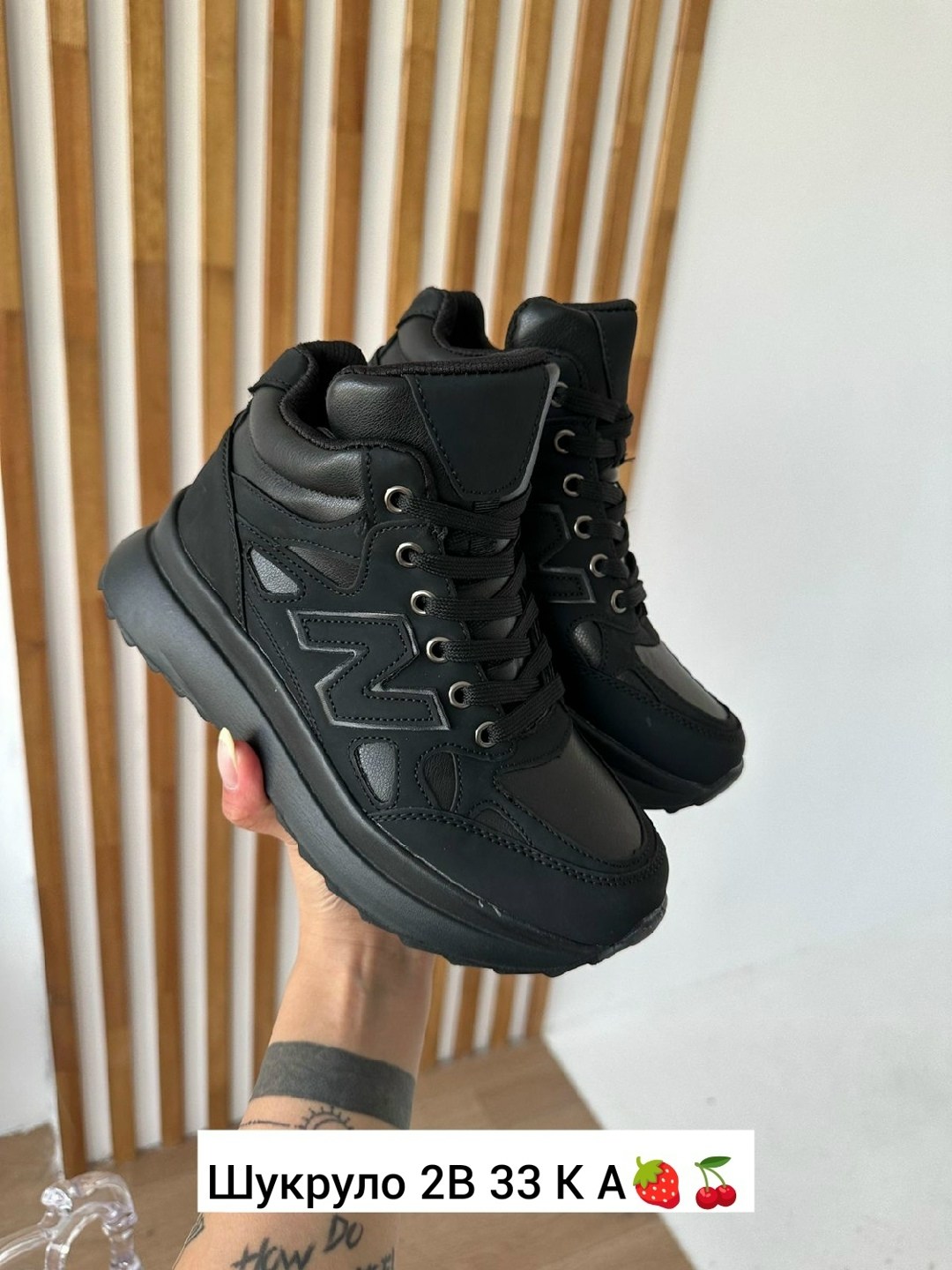 ,кроссовки зимние женские,женские кроссовки,кроссовки зимнее,зимние кроссовки new balance