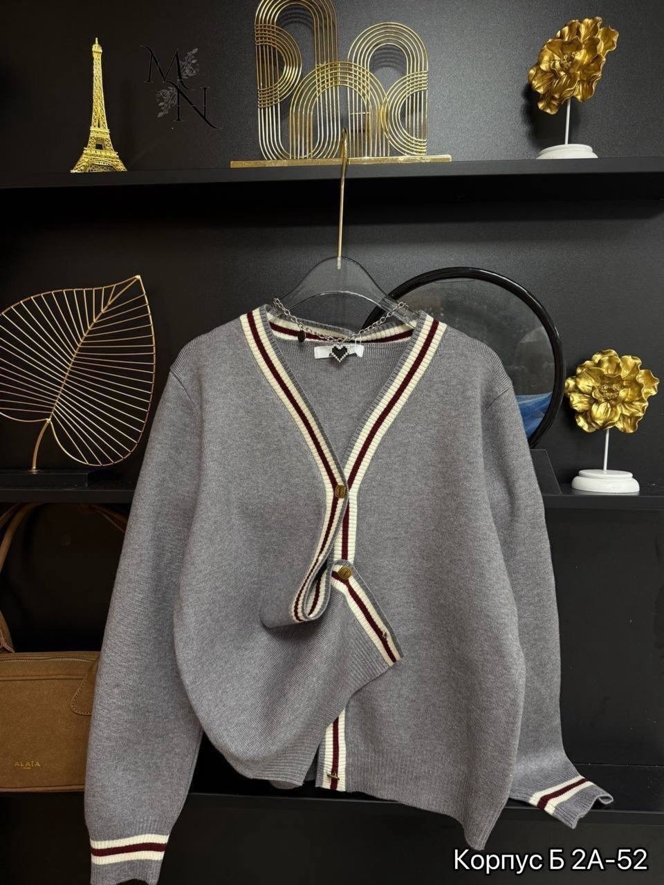 кардиган,кардиган барбери,модели кардиган,кардиган женский,кардиган с пуговицами