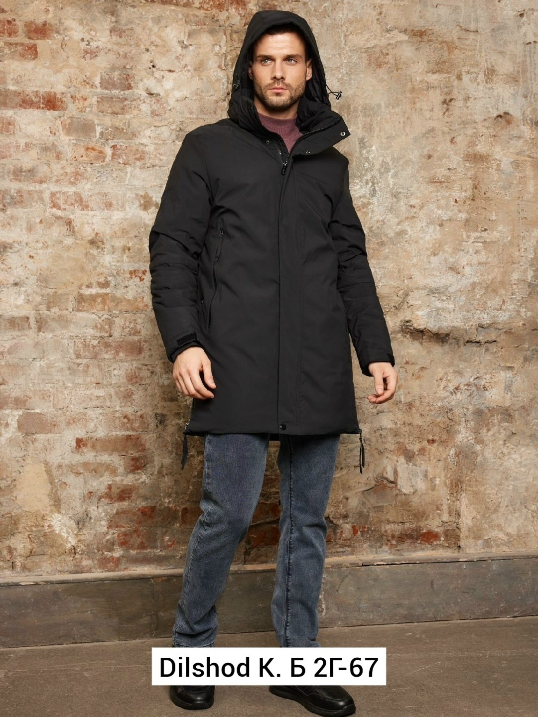 куртка зимняя мужская удлиненная,куртка зимняя удлиненная,куртка длинная зимняя мужская,куртка мужская зимняя с капюшоном,демисезонная куртка