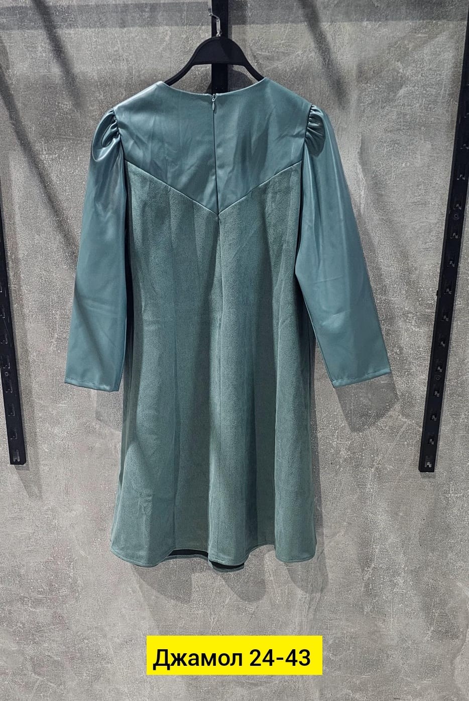 платье идеальное,женская платье,платье комбинированное,платье черное,платье трапеция из экокожи