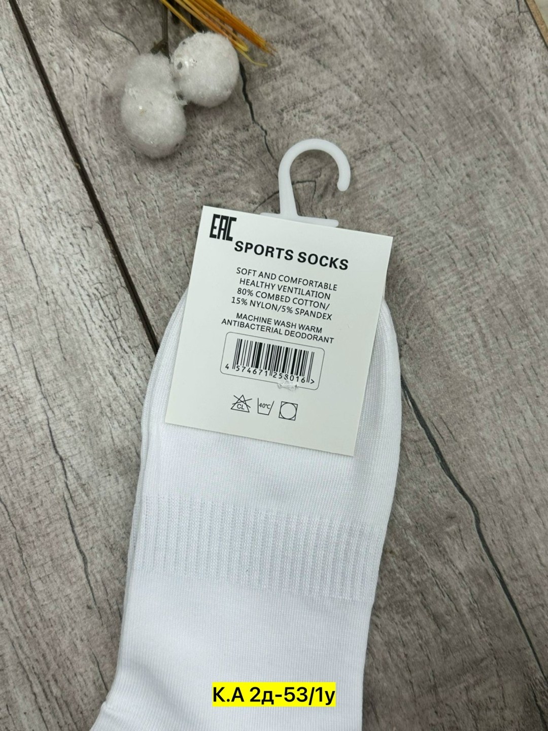 носки женские,женские белые носки,носки белый,носки спортивные,носки пара