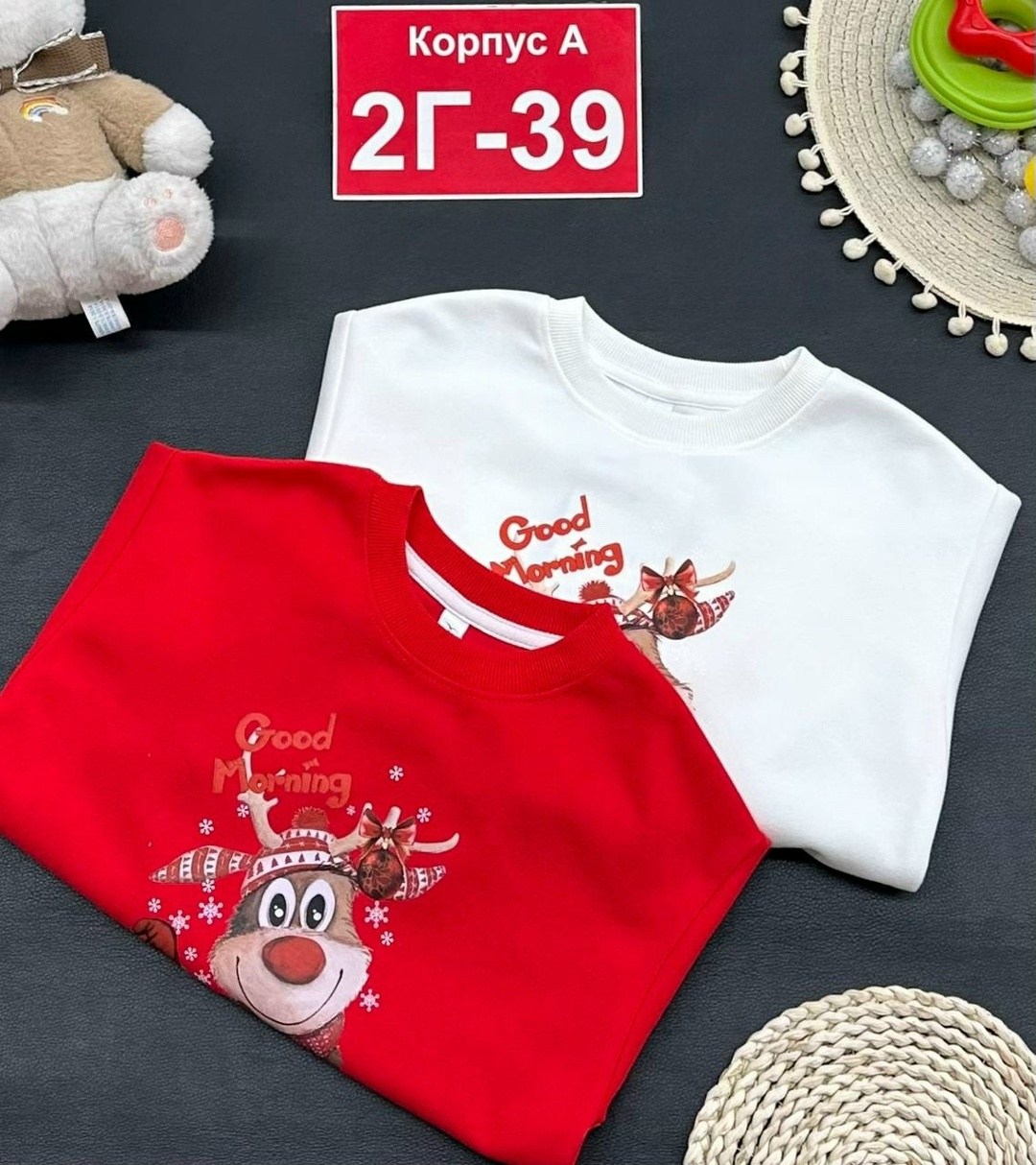 детская кофта,cвитшот для девочки,толстовки для девочек,кофта для девочек,повседневный свитшот