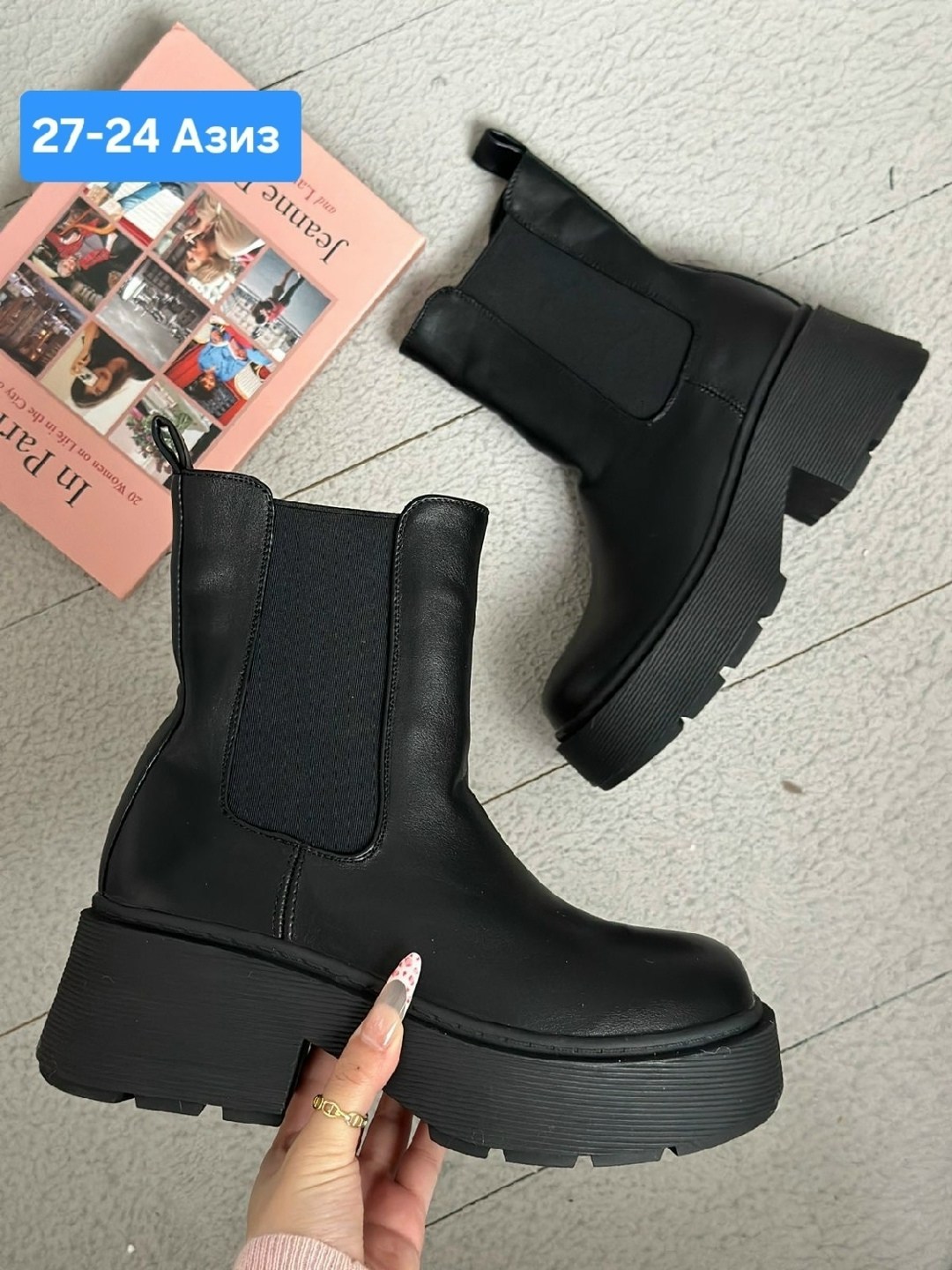 ,женские ботинки, женская,женские ботинки челси, женская зимняя