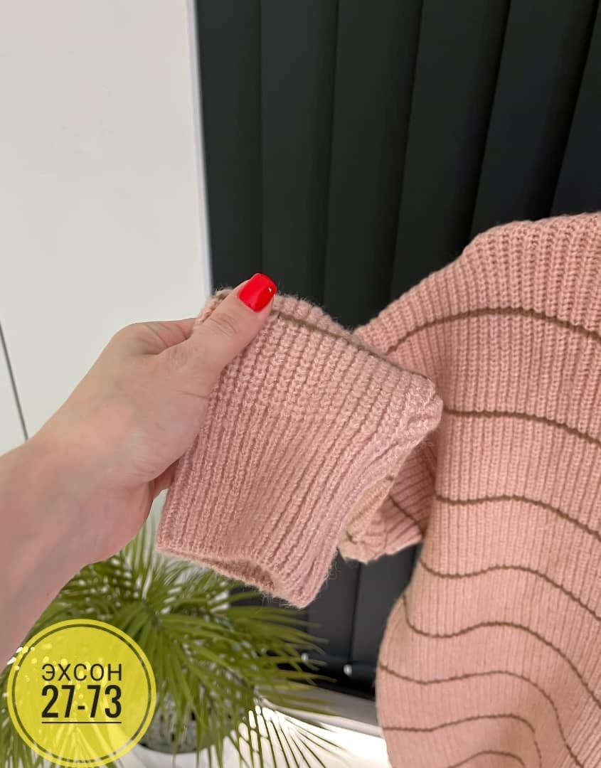 женская кофта,кофта с горлом,кофта свитер,женские свитера,свитер