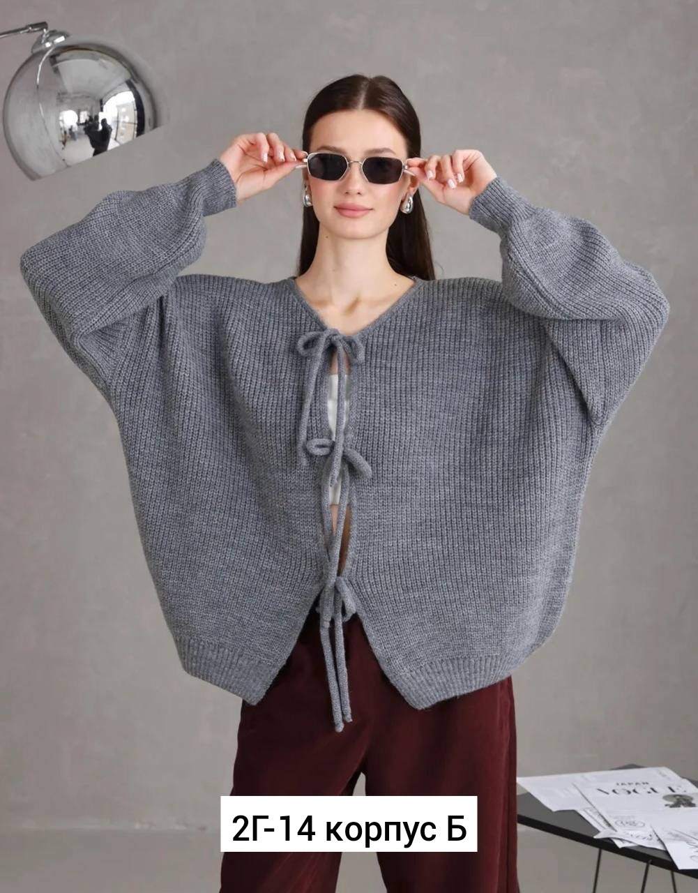 кардиган на завязках,кардиган кофта,кофта вязаная,модные свитера,женская кофта