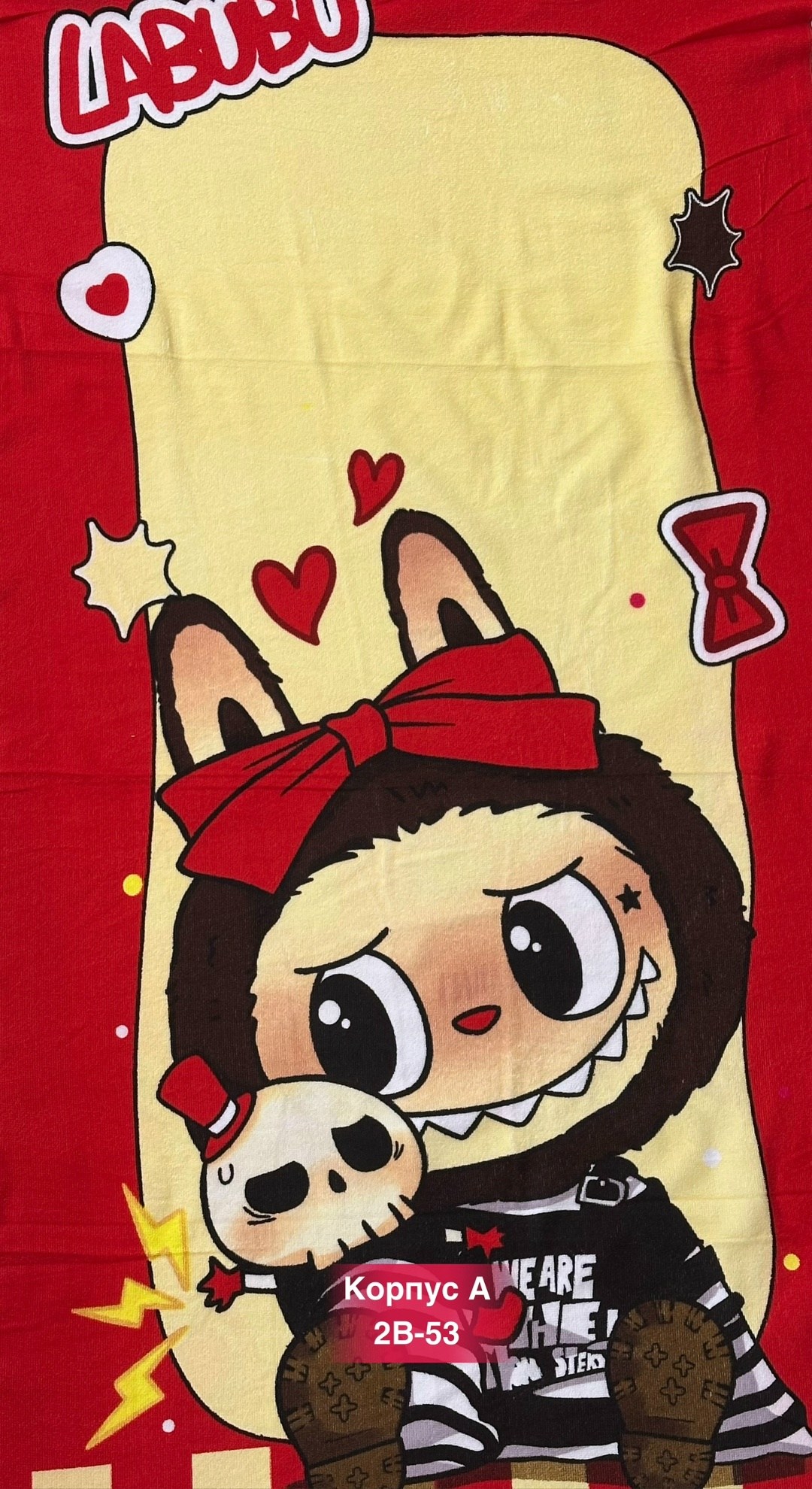 плед,покрывала,теплое одеяло,одеяло для сна,одеяло мягкое