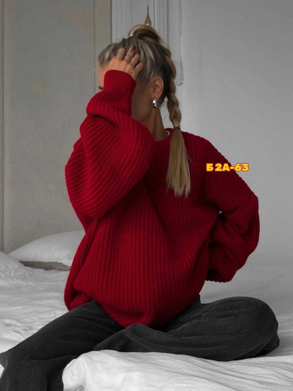 вязаный свитер оверсайз,женский вязаный свитер оверсайз,свитер женский оверсайз,свитер женский вязанный оверсайз,свитер женский оверсайз джемпер