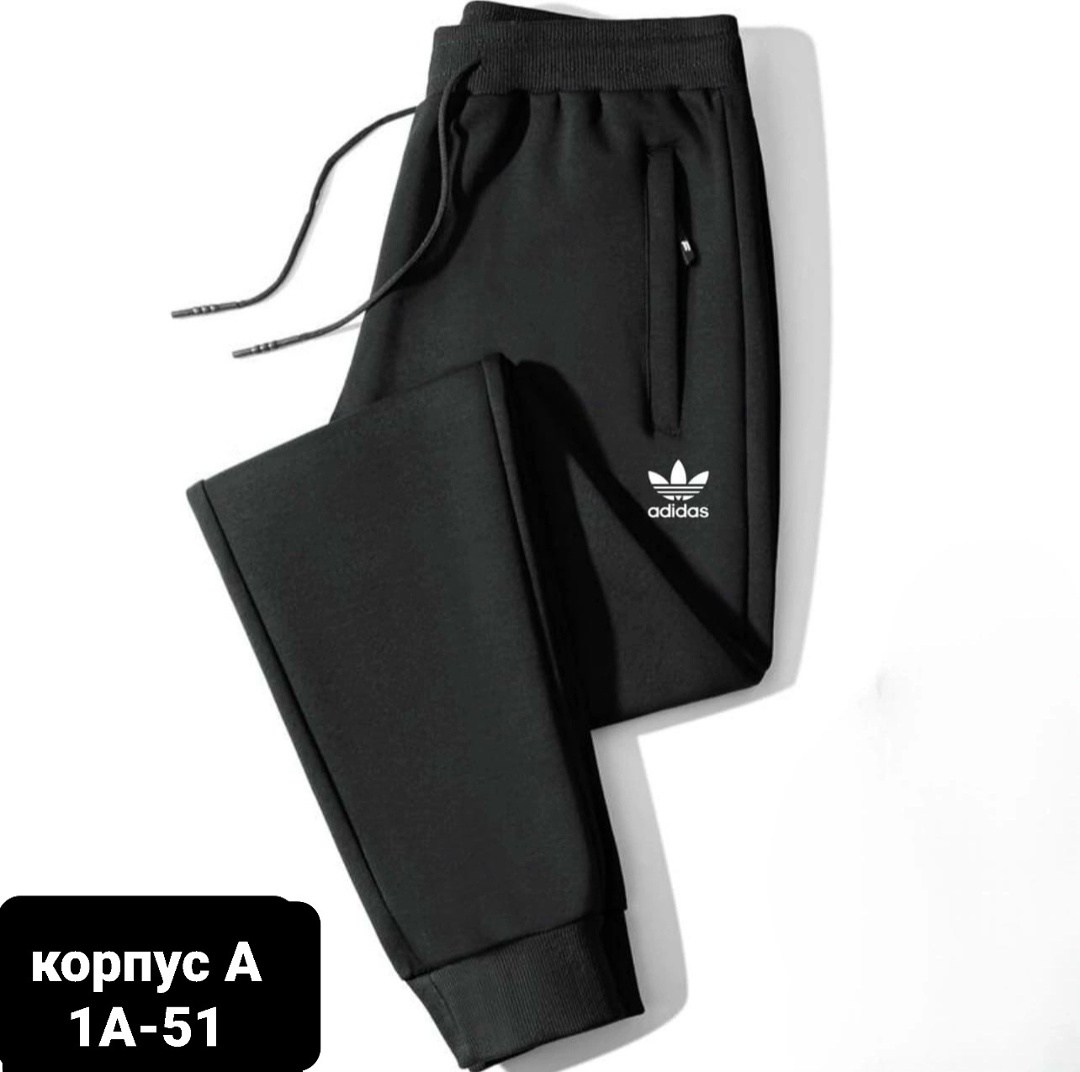 спортивные штаны,спортивные штаны для мужчин,спортивные штаны jordan,мужские спортивные штаны,мужские брюки