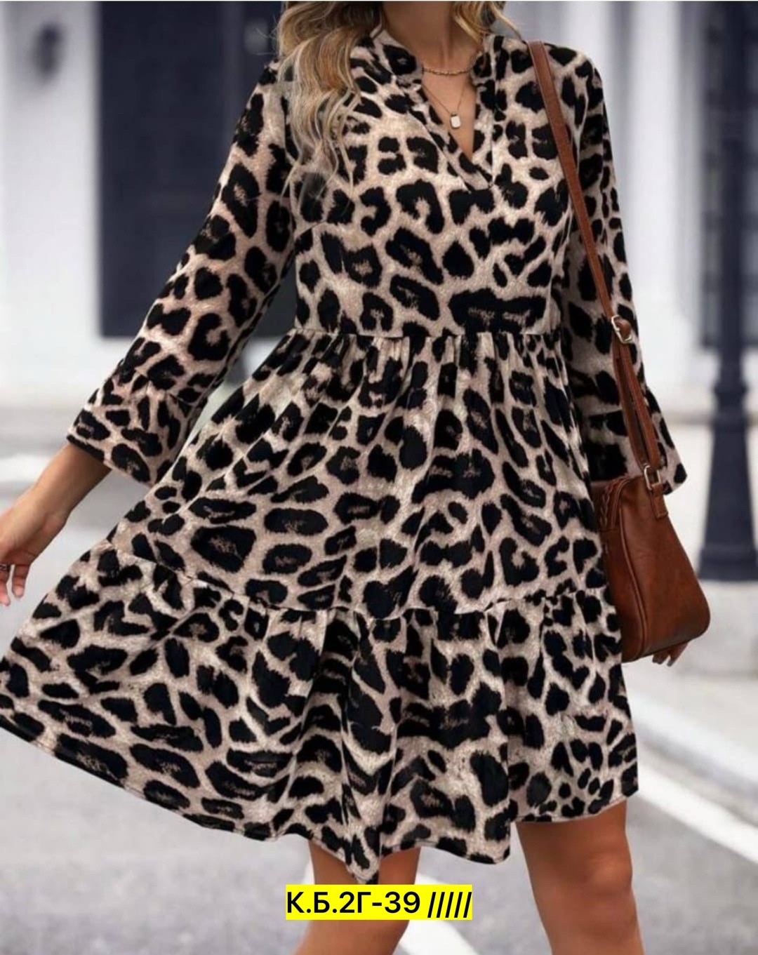 платье леопардовый принт,платье с леопардовым принтом,женское леопардовое платье,леопардовое платье,женские повседневные платья