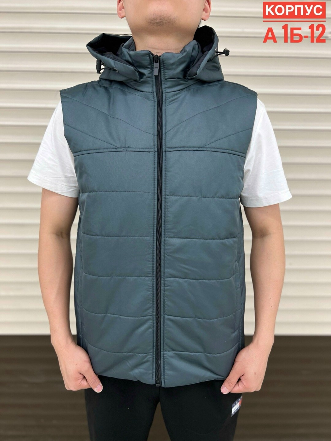 мужская жилетка,жилет мужской,жилетка демисезонная мужская,жилет,жилетка