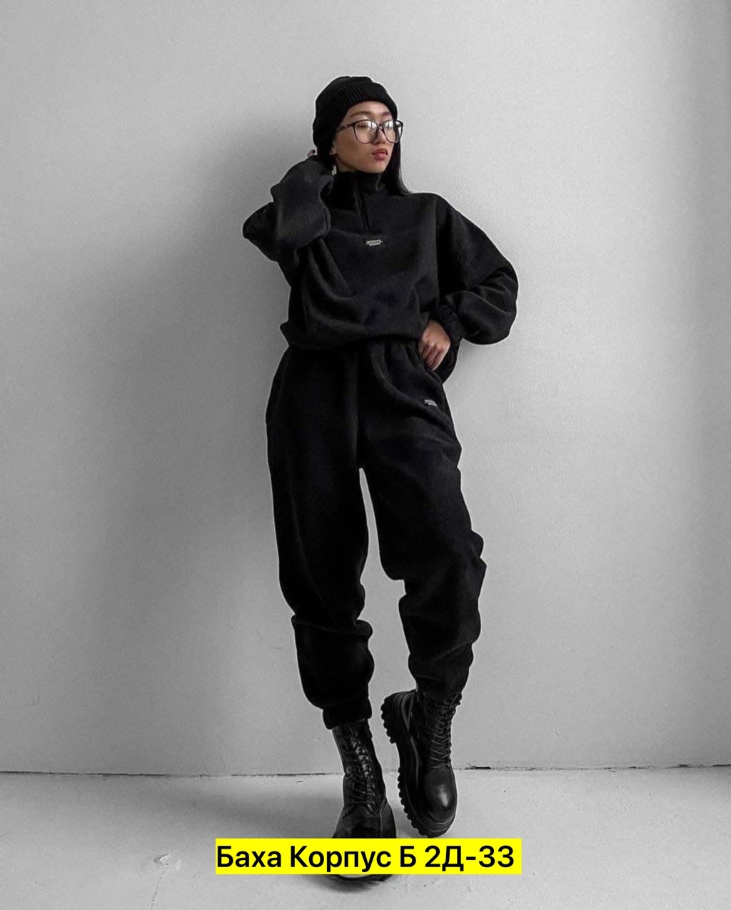 cпортивный костюм женский на флисе,костюм двойка на флисе,флисовые костюмы,костюм на флисе,флисовый костюм женский