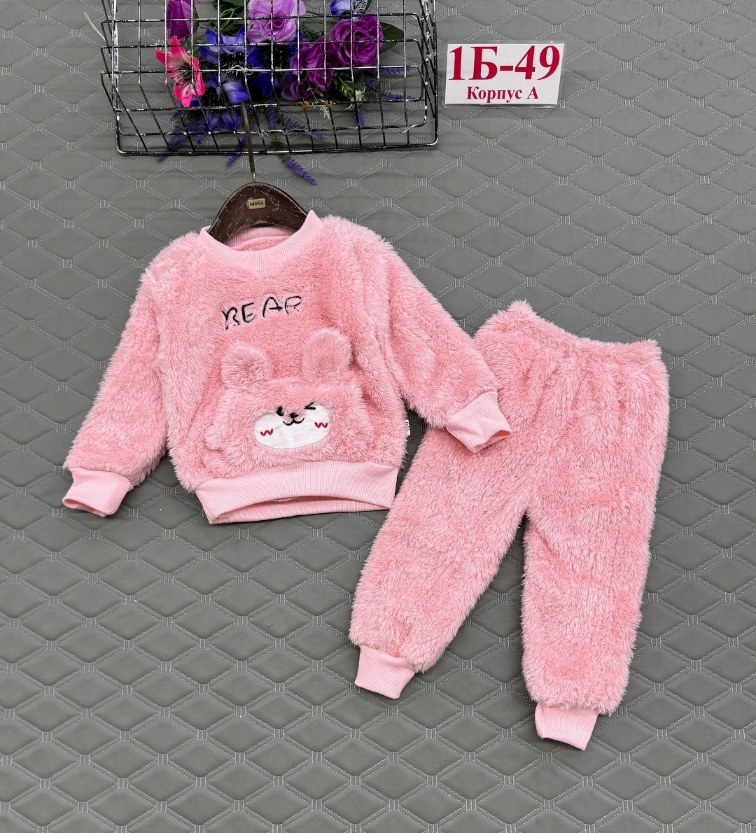 детский костюм теплый,детские костюмы,костюм детский кофта и штаны,теплый костюм,одежда для девочек