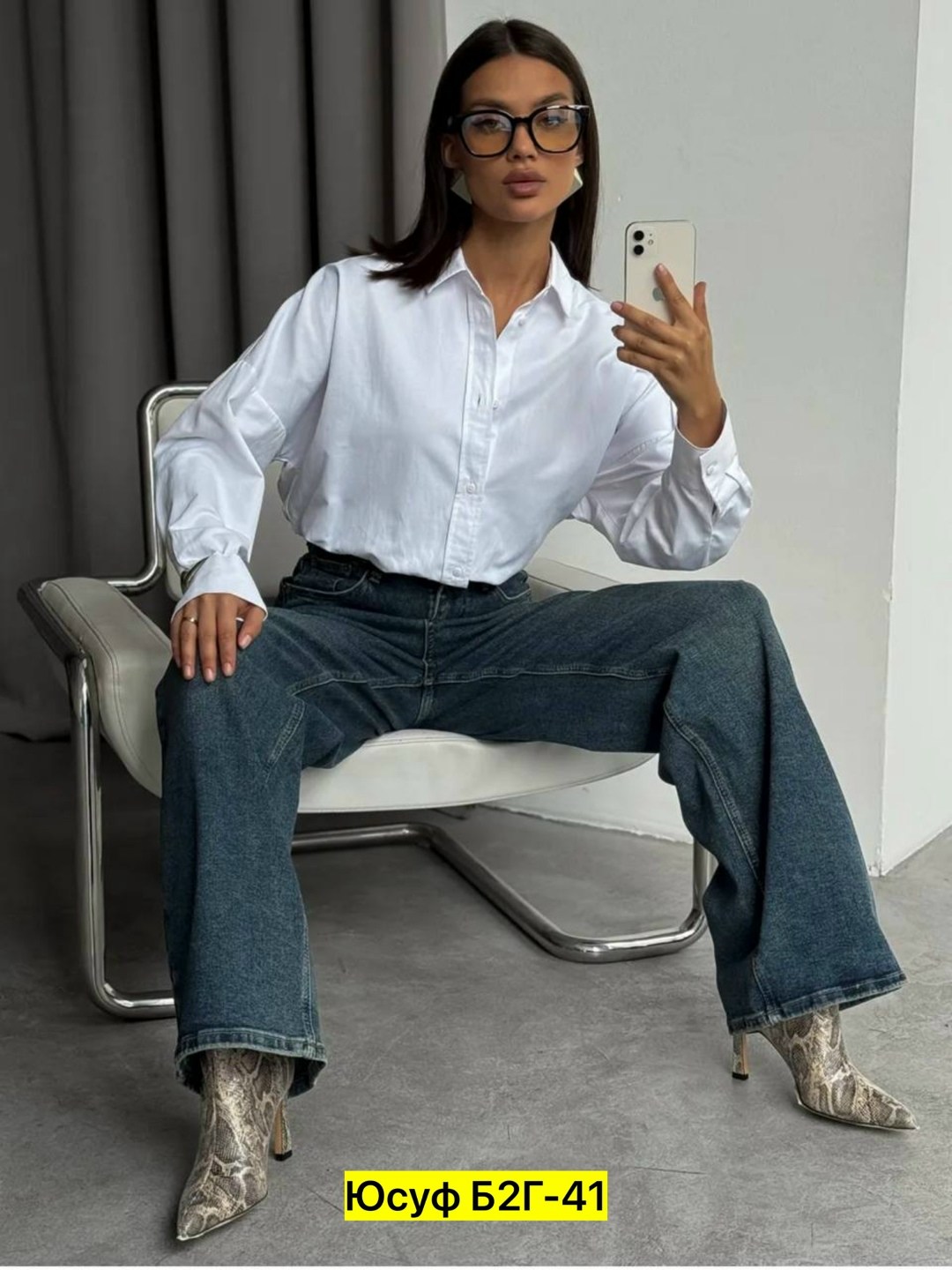 брюки джинсы,джинсы женские,женские джинсы широкие,широкие джинсы,брюки джинс