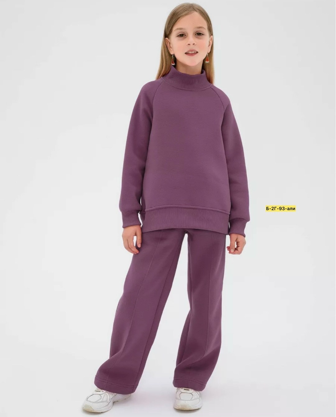 Женская одежда